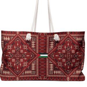 Palestinian Bag Love Pattern Gaza Palestine I Stand with Gaza Free Palestine